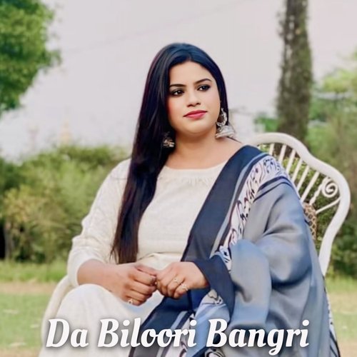 Da Biloori Bangri