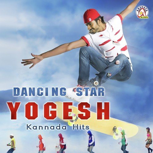 Dancing Star Yogesh