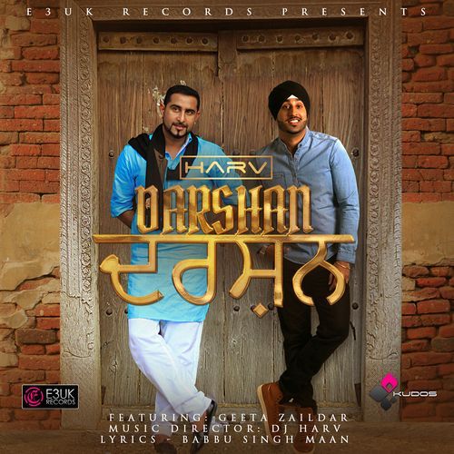 Darshan (feat. Geeta Zaildar)_poster_image