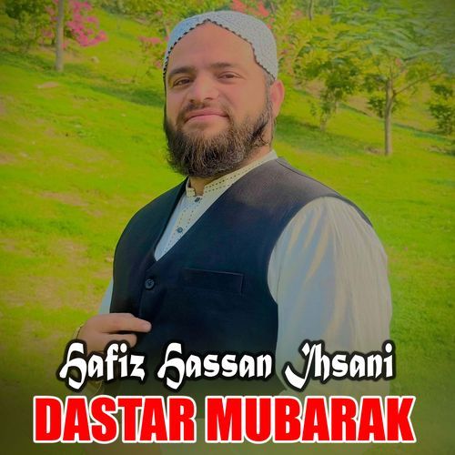 Dastar Mubarak