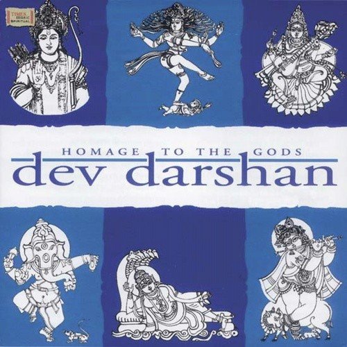 Dev Darshan