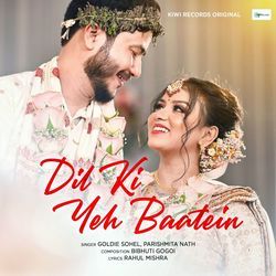 Dil Ki Ye Baatein