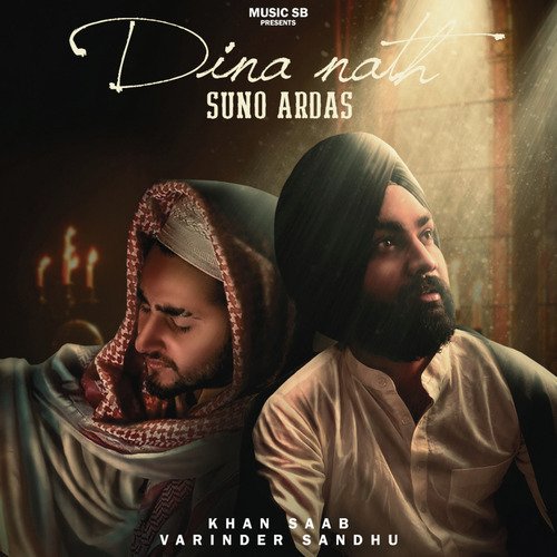 Dina Nath Suno Ardas_poster_image