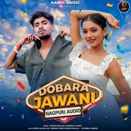 Dobara Jawani