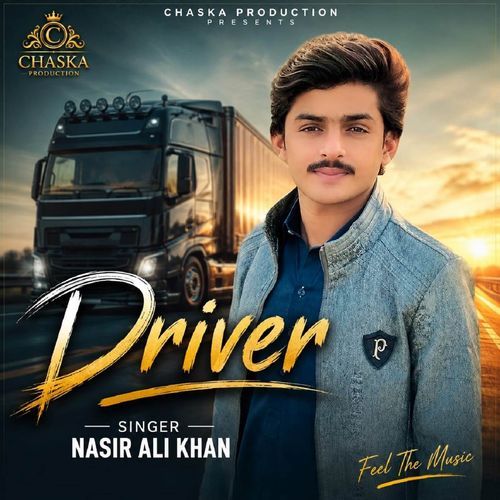 Driver