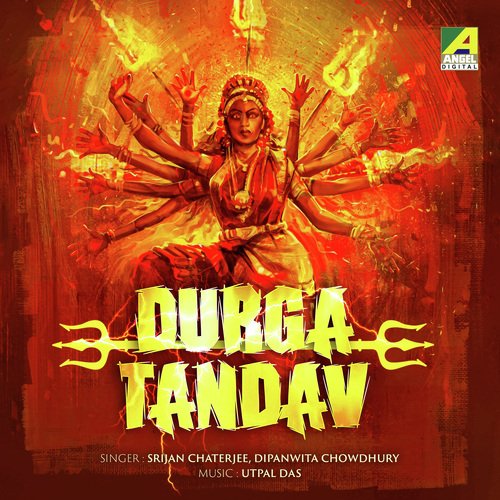 Durga Tandav