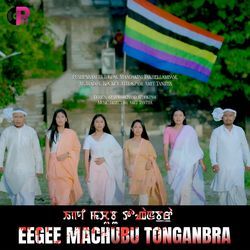 Eegee Machubu Tonganbra-QC0EBQxecFw