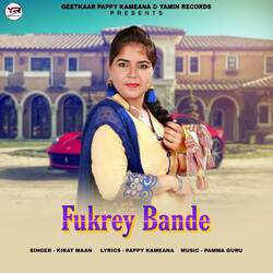 Fukrey Bande-RRkJBgxgVng