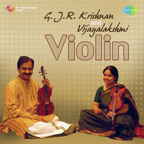 Tillana - Lalgudi Gjr Krishnan And Lalgudi J Vijayalakshmi