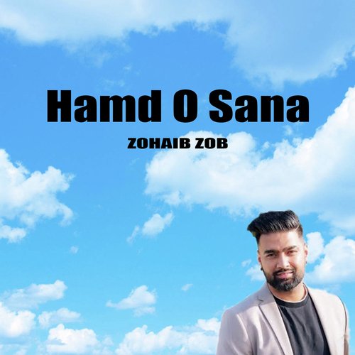 Hamd O Sana