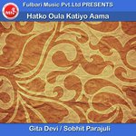 Hatko Oula Katiyo Aama