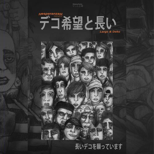 Sucesos Escritos (feat. FOZKO Lado E) [Ottavistyle Remix] cover art