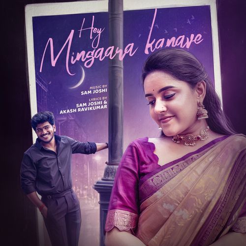 Hey Minsaara Kanave