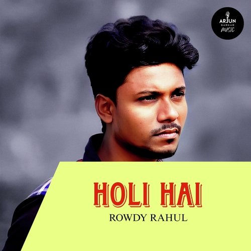 Holi Hai