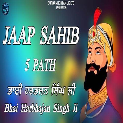 Jaap Sahib 5 Path