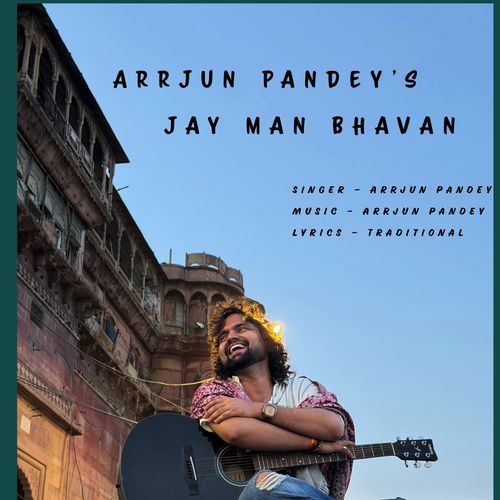 Jay Man Bhavan