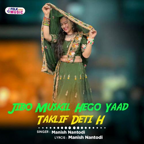 Jibo Muskil Hego Yaad Taklif Deti H