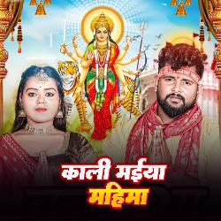 Baba Bhole Nath Ji-PD4EVRoBT0o