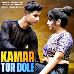 Kamar Tor Dole-ExIdAg1FW3c