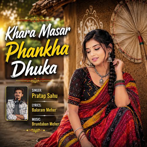 Khara Samar Pankha Dhuka