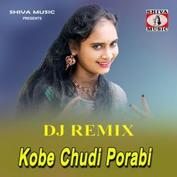 Kobe Chudi Porabi (DJ Remix)-PDgCY0FHTkM