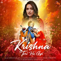 Krishna Teri Ho Gyi-KRwoSDFqU2U