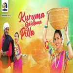 Kuruma Gollollame Pilla