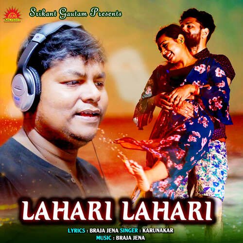 Lahari Lahari