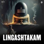 Lingashtakam
