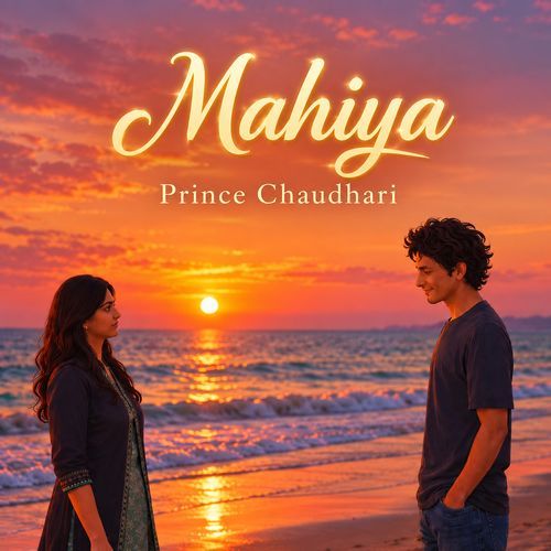 Mahiya
