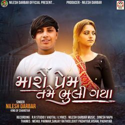 Maro Prem Tame Bhuli Gaya-QB9aBSdxGko