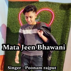 Mata Jeen Bhawani-IytaYwxGAXw