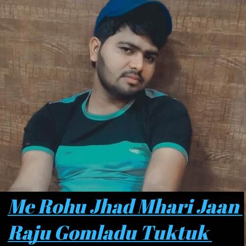 Me Rohu Jhad Mhari Jaan