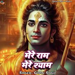 Mere Ram Mere Shayam