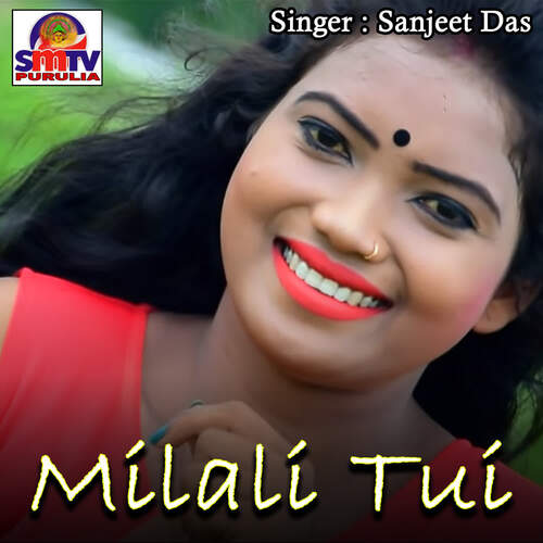 Milali Tui