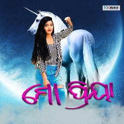 Mor Priya-IAY4WjJJAHo