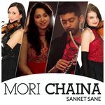 Mori Chaina artwork
