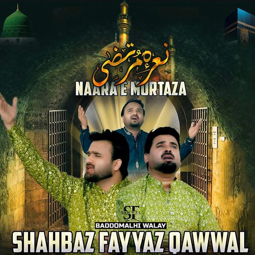 Naara e Murtaza