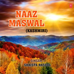 Main Jal Jal Wati Gachi Shaam