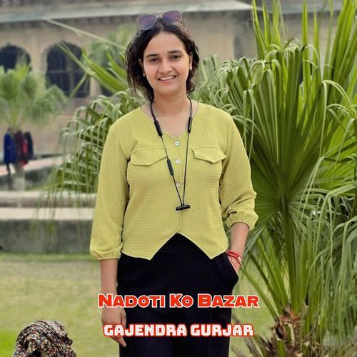 Nadoti Ko Bazar