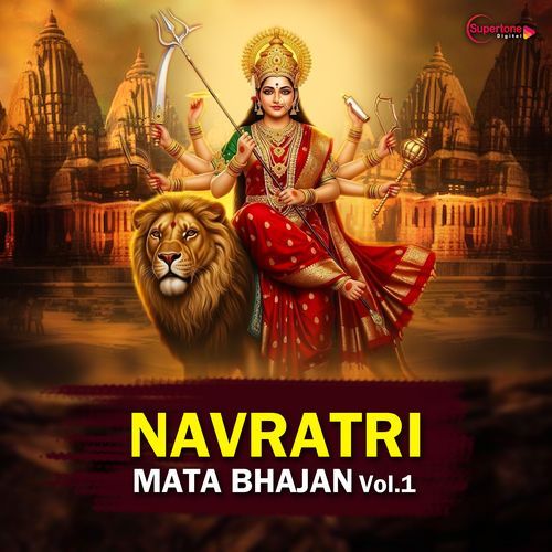 Navratri Mata Bhajan, Vol. 1 (Vol.1)