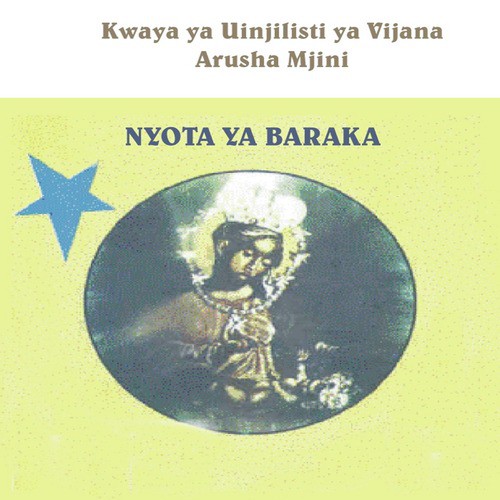 Nitume Mimi Bwana
