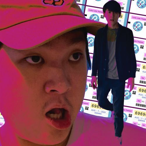 ลอตเตอรี่ที่ไร้ราคา cover art