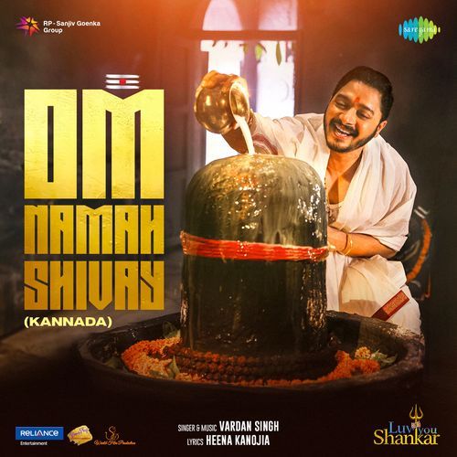 Om Namah Shivay (From "Luv You Shankar") (Kannada)