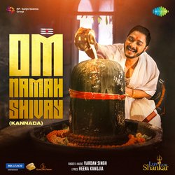 Om Namah Shivay (From &quot;Luv You Shankar&quot;) (Kannada)-Iw0FSRMAb0o