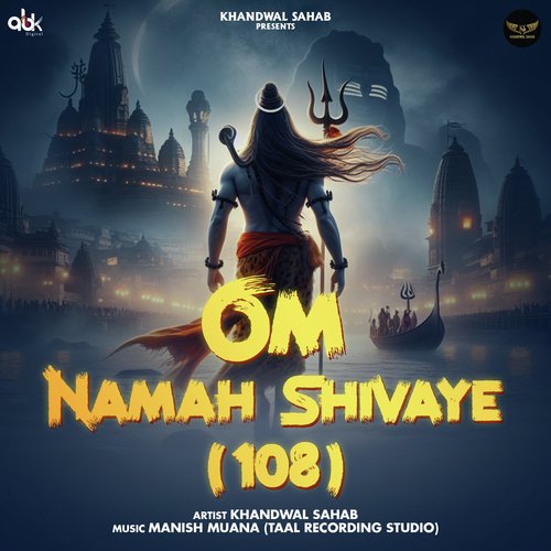 Om Namah Shivaye (108)