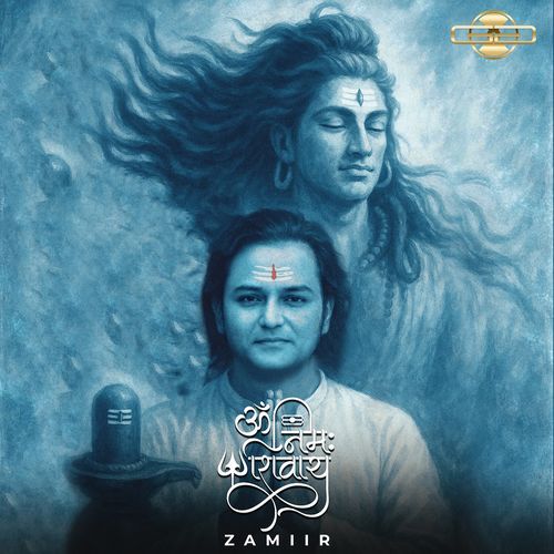 Om Namah Shivaye