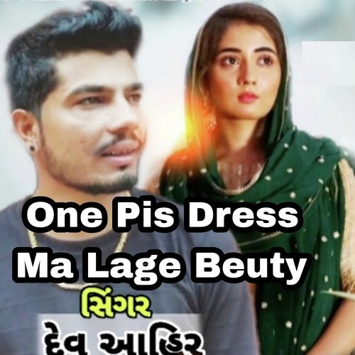 One Pis Dress Ma Lage Beuty