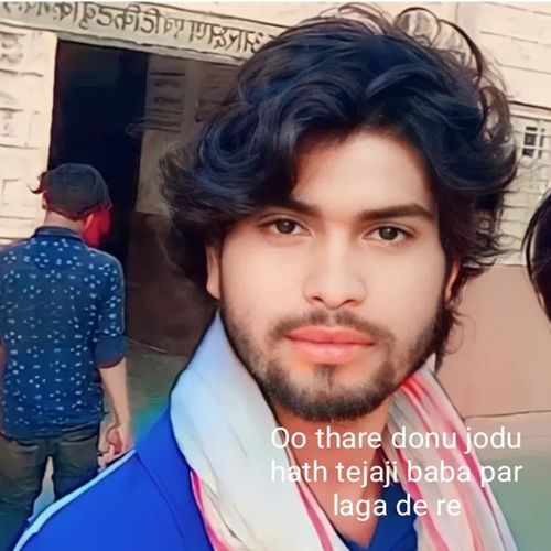 Oo thare donu jodu hath tejaji baba par laga de re