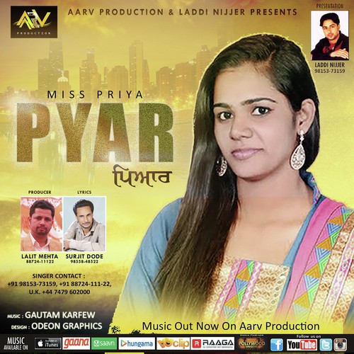 Pyar